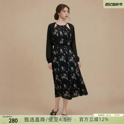 西町村屋新中式连衣裙女春季新款国风镂空拼接长袖裙子AA9502031