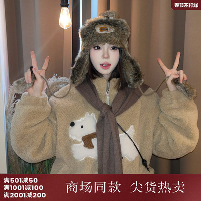 西町村屋学院风帽子女冬季新款提花针织复古雷锋毛毛帽XHAD60028