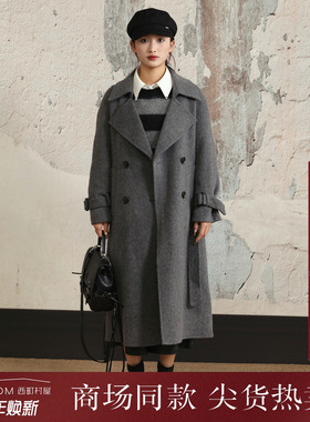 西町村屋简约双面呢女装2025冬季新款通勤感翻驳领大衣XXAD10224