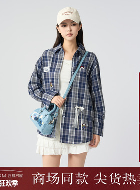 西町村屋复古刺绣长袖衬衣女2025秋季新款休闲宽松衬衫XHAC10343