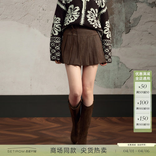 西町村屋复古感半裙女装2025冬季新款减龄系带百褶短裙XHAD10358