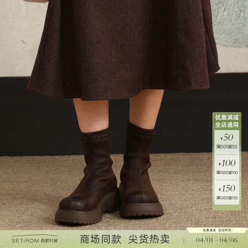 西町村屋复古风短靴女鞋秋季新款艺术感串珠刺绣低帮靴XAAC20005