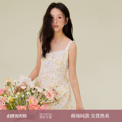 西町村屋甜美绣花蝴蝶结连衣裙2026夏季女碎花吊带长裙CCBB10975