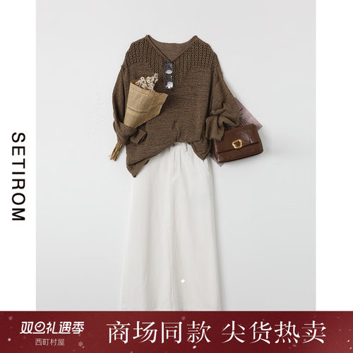 西町村屋休闲百搭镂空针织衫女装秋季新款复古气质上衣XX9C10003