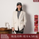 西町村屋气质白色苏丽西装 外套女秋冬新款 简约百搭上衣XX9D10491