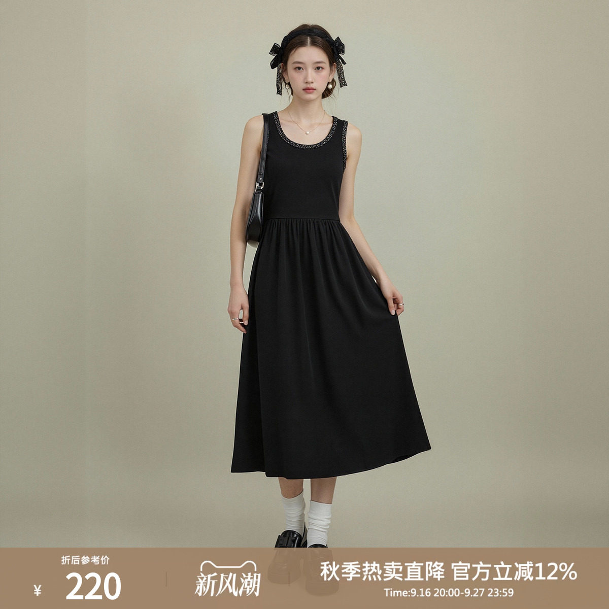西町村屋法式无袖连衣裙女装春季新款气质通勤百搭裙子XXAB10009图片