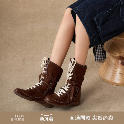 西町村屋磨砂系带拳击靴女2025秋季新款气质复古鞋子XAAC20008