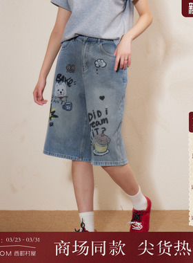 西町村屋趣味涂鸦小狗印花七分裤2026夏新款休闲牛仔裤XABB10048