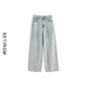 休闲宽松阔腿裤 西町村屋浅色直筒牛仔裤 新款 夏季 子AB9302004 女装