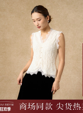 西町村屋无袖马甲女2025秋季新款法式花边镂空设计背心XHAC10651