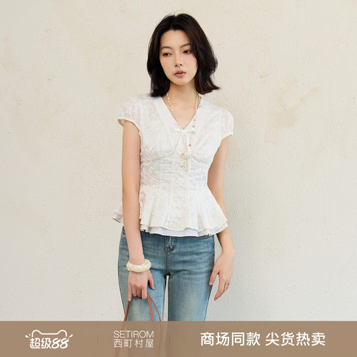 西町村屋雪纺绣花短袖小衫2026夏季女法式仙系简约上衣XABB10907