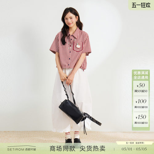 西町村屋简约格纹短袖衬衣女2026夏新款文艺复古风衬衫XHBB10349
