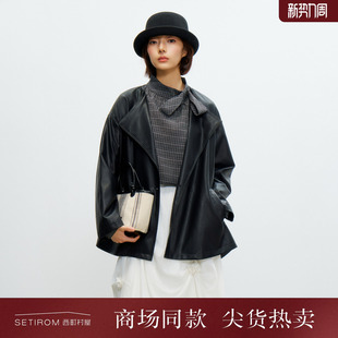 外套含腰带XHBA10885 中长款 西町村屋气质翻领皮衣2026春新款 时尚