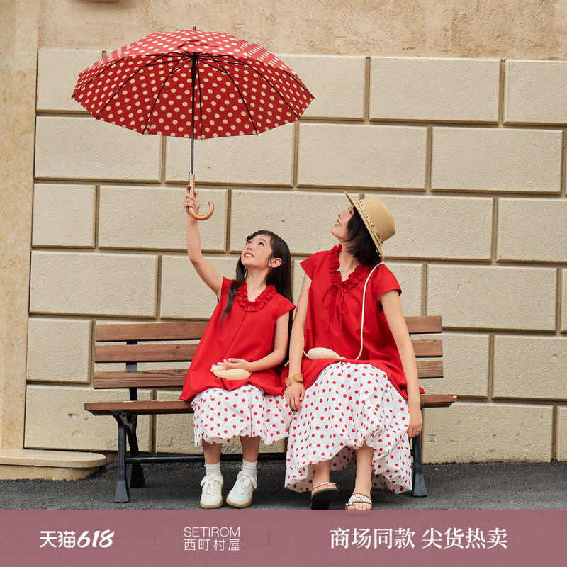 西町村屋甜美连衣裙女童新款荷叶边系带裙子（亲子装）KKBB10327