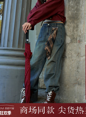 西町村屋休闲感直筒裤女装2025秋冬新款解构阔腿牛仔裤XAAC10332