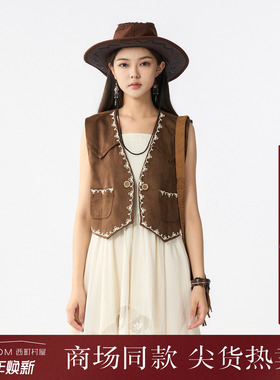 西町村屋复古刺绣边短款马甲2025秋季新款气质无袖背心XAAC10516