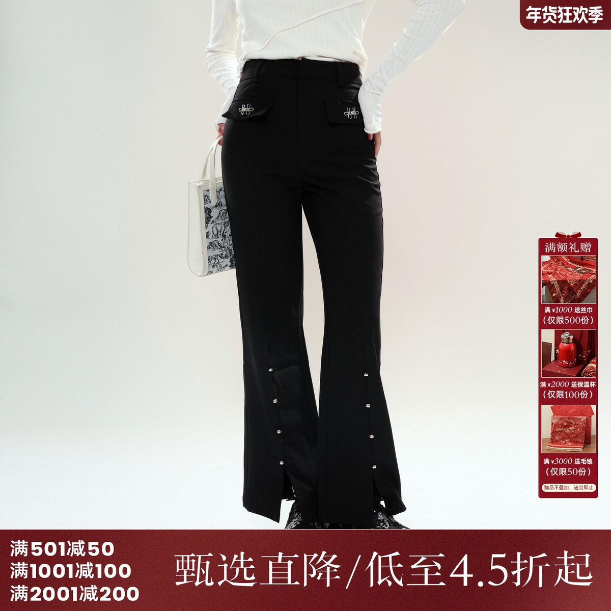 西町村屋休闲裤女装秋季新款新中式国风盘扣微喇裤长裤AC8302002,女装/女士精品,休闲裤,淘宝优惠券,粉丝福利购,淘宝优惠卷