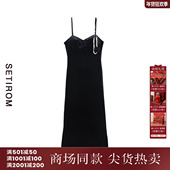 西町村屋法式 连衣裙XX9C10044 复古长款 收腰丝绒吊带裙女秋季 新款