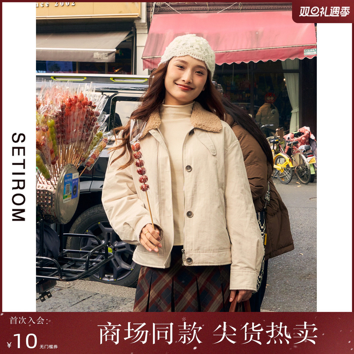 西町村屋基础短款羽绒服女秋冬新款复古可脱卸毛领外套XA9D10008