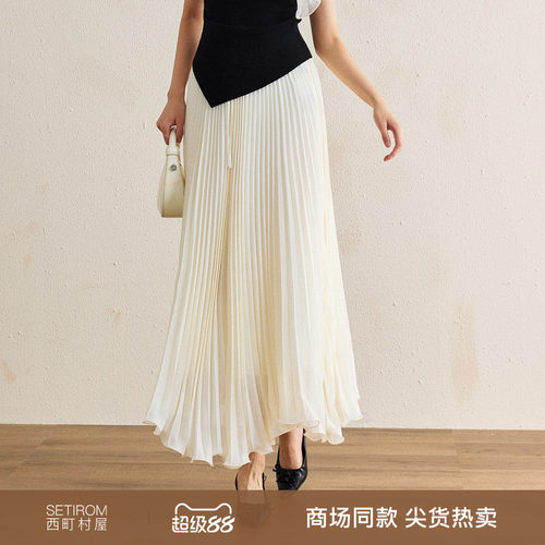 西町村屋法式半裙女2026夏新款荷叶边压褶摆裙XABB11371XABB11371