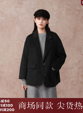西町村屋韩系西装式双面呢外套女秋冬新款休闲气质大衣XH9D10298