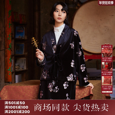 西町村屋新中式外套2026春新款丝绒珠片绣舒适时尚上衣XEBA10248