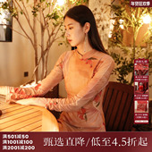 西町村屋新中式 复古裙子AC8502017 新款 印花抽褶长袖 连衣裙女秋季