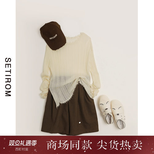 西町村屋休闲文艺羊毛长袖针织衫