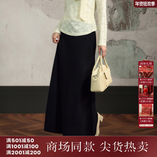 西町村屋简约风半身裙女装2025冬季新款针织百搭直筒裙XHAD10208