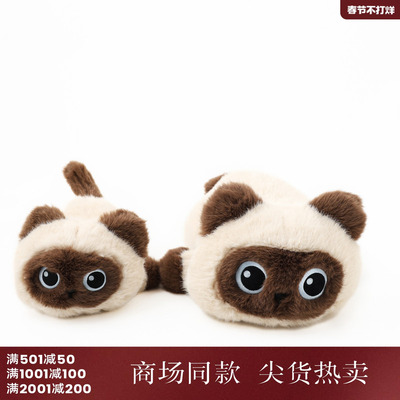 西町村屋可爱趴姿猫咪玩偶趴趴暹罗猫玩偶XHAB00090