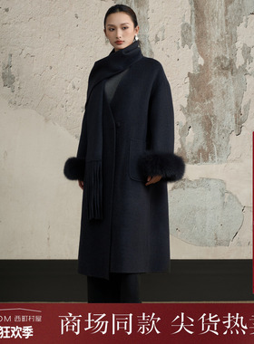西町村屋简约气质外套女装2025冬季新款质感双面呢大衣XHAD10304