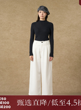 西町村屋明线设计直筒裤女装秋冬新款休闲宽松高腰裤子XX9C10049