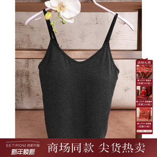 XHAB40096 简约百搭小衫 西町村屋纯色百搭V领吊带美背女夏季 新款