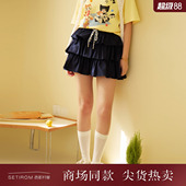 松紧腰花边蛋糕裙CCBA10635 新款 西町村屋学院风短裙女装 2026春季