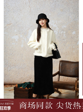 西町村屋拼接毛边羊毛大衣女秋冬新款气质小香风双面呢XH9D10036