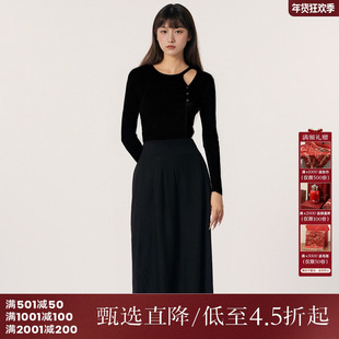 西町村屋韩系简约针织衫女装冬季新款挖肩百搭长袖小衫AD8112049