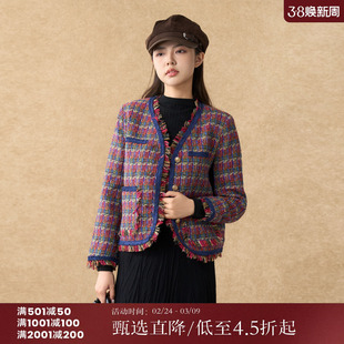 西町村屋复古风外套女装冬季新款气质感小香风短款外搭AD8219287