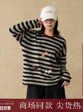 西町村屋休闲毛衣女2025秋季新款趣味刺绣动物条纹上衣CAAC10679