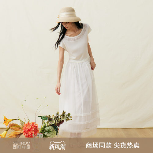 西町村屋法式温柔风镂空蕾丝连衣裙2026女夏季无袖长裙XXBB11278