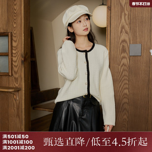 西町村屋学院针织衫女秋冬新款新款文艺肌理感开衫上衣HD8213391