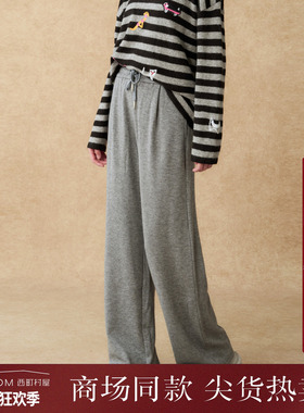 西町村屋休闲直筒裤女装2025冬季新款百搭舒适系带长裤CAAC10358