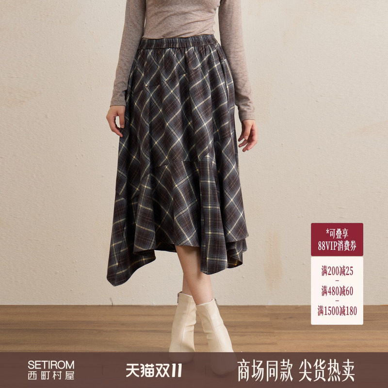 西町村屋复古摆裙女装2026秋季新款格纹不规则长款半裙XHBC10754