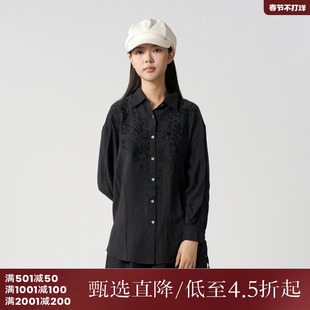 西町村屋衬衫女秋新款国风感重工仙鹤刺绣纯色长袖衬衣AC8103006