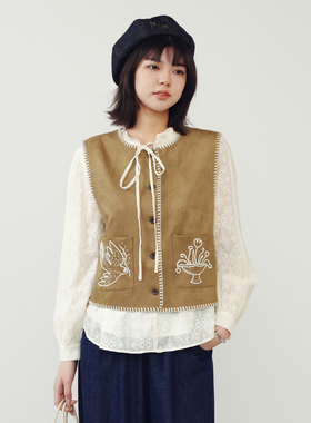 西町村屋文艺重工绣花套装女2026春新款休闲时尚内外套XHBA10174