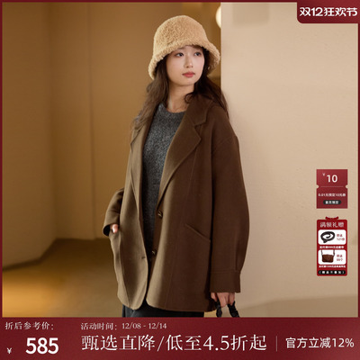 西町村屋文艺风大衣女装冬季新款廓型复古感双面呢外套HD8209034