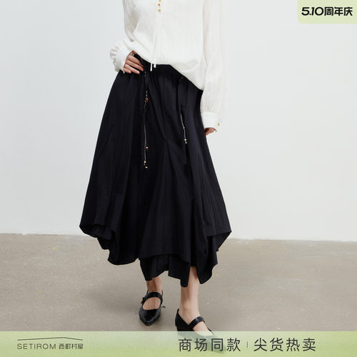 西町村屋不规则摆裙女2026春新款设计感时尚长裙含腰带XHBA10086