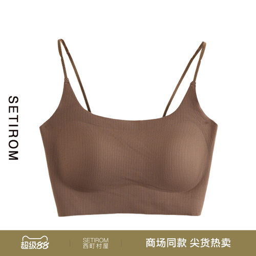 西町村屋竖条纹肌理美背女夏新款休闲百搭短款吊带背心HA9808001