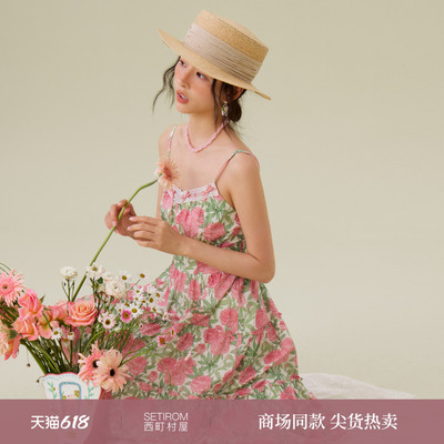 西町村屋法式碎花连衣裙2026夏季新款静谧花园吊带裙XABB10954