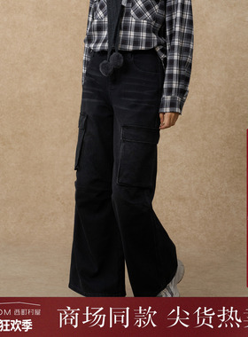 西町村屋潮流牛仔裤女2025冬季新款猫须擦色抓毛工装裤XAAD10019