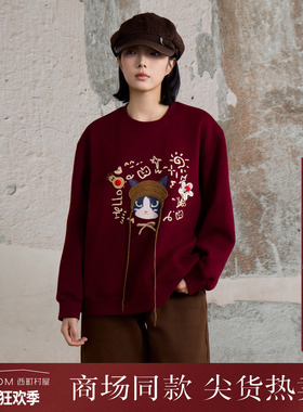 西町村屋休闲感无帽卫衣女装2025冬季新款萌趣百搭上衣XHAD10663